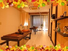 世家リラクゼーション