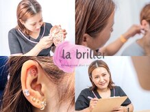 ラブリエ(la briller)