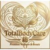 トータルボディケア ツムギ(紡)のお店ロゴ