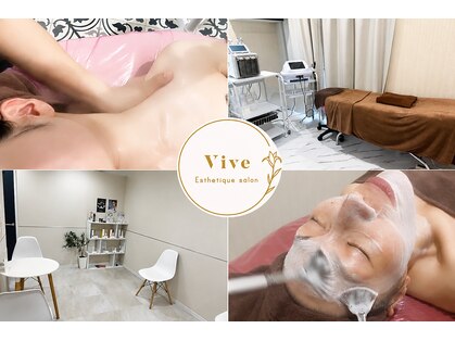 ヴィヴ 三島店(Vive)の写真
