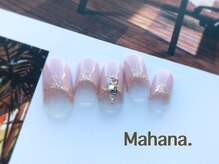 ハワイアンヒーリング アンド リラクゼーション ネイルサロン マハナ(Mahana)/Simple Design