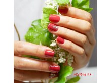 たゆ ネイル(たゆnail)/パラジェル 新色キャンペーン