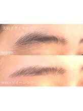ローズバイ エムウィッシュ 太田川店(Rose by M.wish)/美眉スタイリング☆