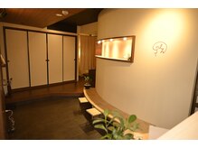 えん発酵温熱木浴 梅田店/STEP2 [木浴の準備]