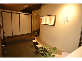 えん発酵温熱木浴 梅田店/STEP2 [木浴の準備]