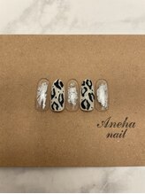 アネハ(ANEHA)/【定額6300円】