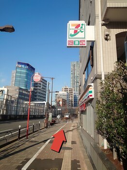 クラビ(kurabi)/道案内■山手通りを進みます