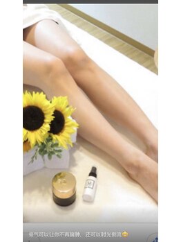 スミレ コルギサロン/美小顔コルギ+美脚コルギ