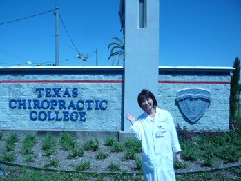 札幌ポラリス院 札幌厚別/アメリカテキサスカイロ大学にて