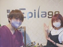 美容脱毛専門サロン エピラージュ 新宿店(Epilage)/元モーニング娘。新垣里沙 様