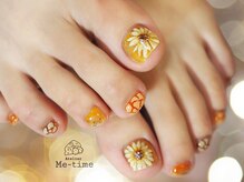 アトリエ ミータイム(Atelier Me-time)/向日葵ネイル