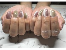 ミュー ネイル(mieux nail)/プルマグ★