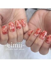 エイミー(eimii)/インクネイル