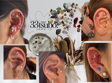 トリート(TREAT)の雰囲気(耳ツボジュエリーとまつげメニューのSETで時短に可愛く)