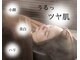 ファームケイ(Pharm K)の写真