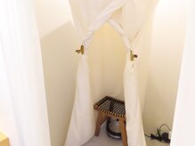 ミータイム(me time!)の雰囲気（ゆっくりと汗を流していただけるハーブサウナ用の個室。）