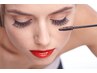 Wake Up Pretty ～ Lash Lift for International Visitors