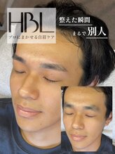 アイビー 長崎店(+i.b)/モテ眉パーフェクトコース