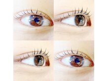 リアン(Lian)/立ち上げカール！