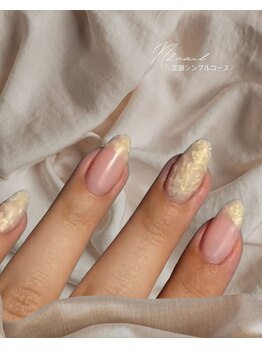 エヌツーネイル(N2.nail)/定額シンプルコース