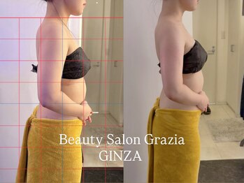 グラツィア 銀座(Grazia)/1回【 ブライダルエステ整体 】