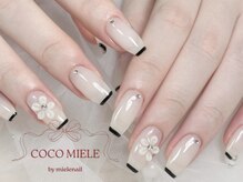 ココミエレ(COCO MIELE)
