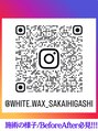 ホワイトワックス 堺東店(WHITE WAX)&nbsp;公式 Instagram