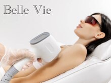 脱毛サロン Belle Vie 川崎【ベルヴィー】【4月上旬OPEN(予定)】の雰囲気（結果重視の脱毛サロンが川崎にOPEN!![脱毛/毛穴/シェービング]）