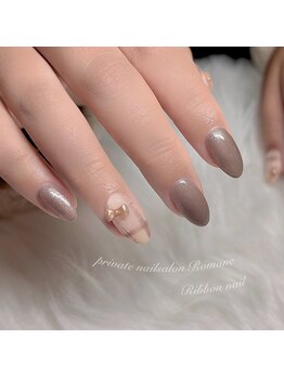 シンプルネイル