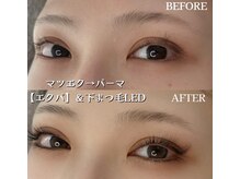 プリティアイ(pretty eye)/エクパ【マツエク→パーマ】