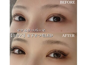 プリティアイ(pretty eye)/エクパ【マツエク→パーマ】