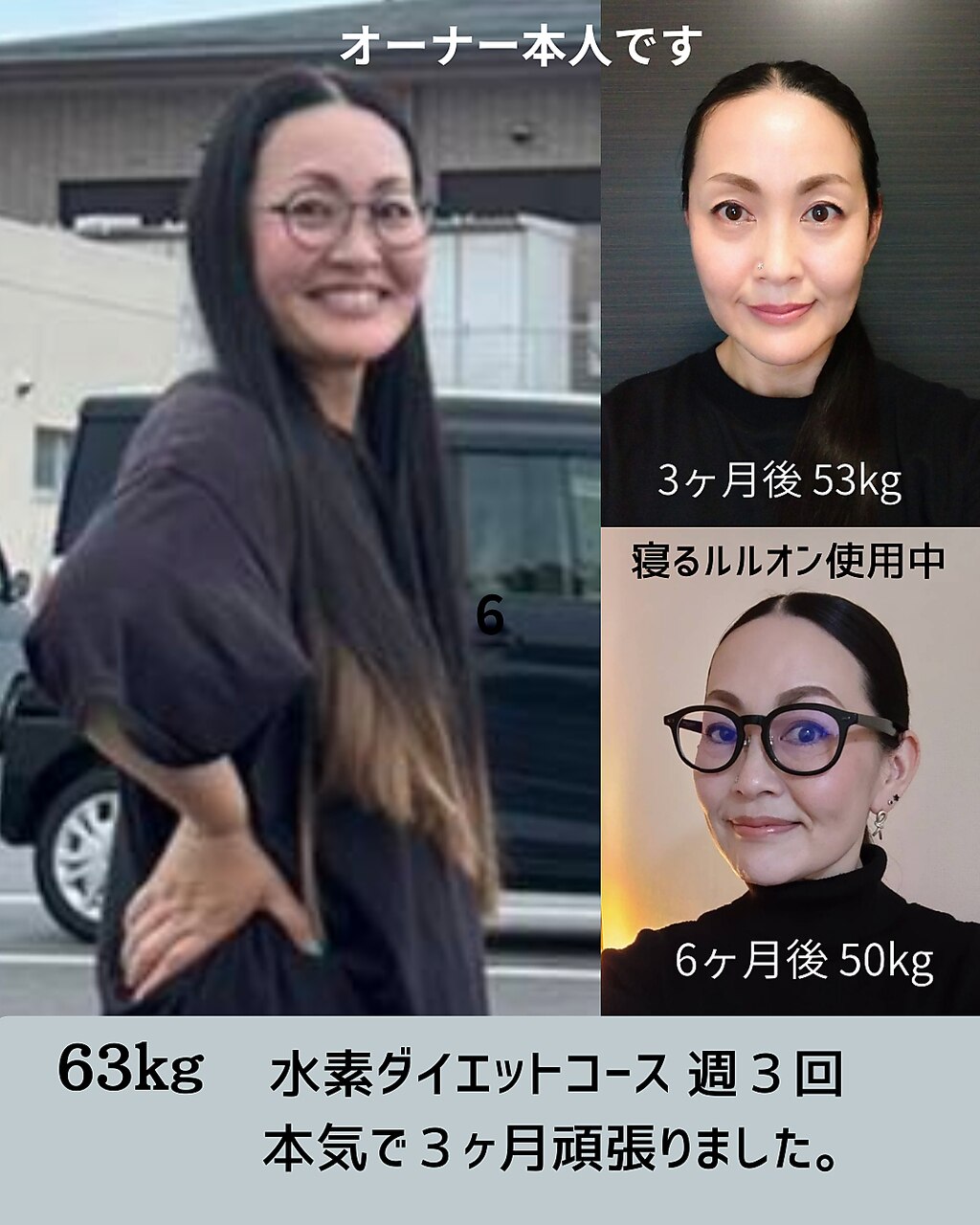 YOSA⭐︎新品⭐︎テラキューブ！ゲスト⭐︎ yosa テラキューブ｜Yahoo!フリマ（旧PayPayフリマ）