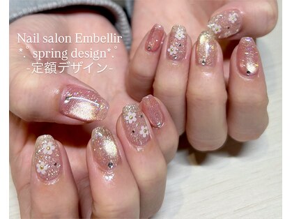アンベリール(Embellir)の写真