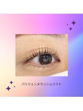 メノア 三宮(menoa)/パリジェンヌ/根本から立ち上げ