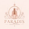 パラディ(PARADIS)のお店ロゴ