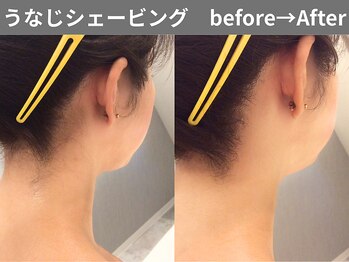 ももとゆでたまご/うなじビフォーアフター/新宿