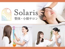 ソラリス(Solaris)