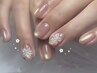 【HAND】《セレクトコース》ネイル施術各種+パーツアート2~10個 7,000円~