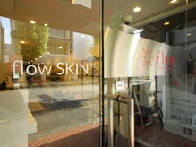 フロースキン(flow SKIN)の雰囲気（flowTOTALBEAUTY新ブランド［韓国/コルギ/毛穴/脱毛/小顔］）