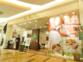 リラク イオンレイクタウン店(Re.Ra.Ku)/レイクタウンmori2F[越谷]
