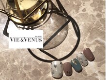ヴィーアンドヴィーナス 田町店(VIE&Venus)/定額デザイン　アートフット