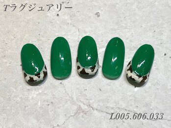 ハンド定額ラグジュアリーコース