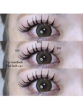 ライル(RILE)/太めエクステ♪