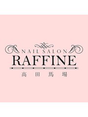 ネイルサロン＆スクール　RAFFINE(スタッフ一同)