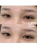 【EYE LASH】LEDフラットラッシュ100本