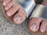 【FOOT★9000】アート少なめデザイン持込ご相談コース60分[新宿/パラジェル]