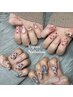 アシメにオススメ☆アート5本コース