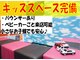 塚本駅前整骨院の写真