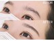 モストアイズ 大曽根(most eyes)の写真/【アイブロウスタイリング(wax+間引き)¥5500】眉形~眉間まで顔のバランスに合わせて印象上げる眉デザインへ