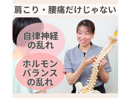 カイロプラクティックSC 藤が丘駅前店の写真